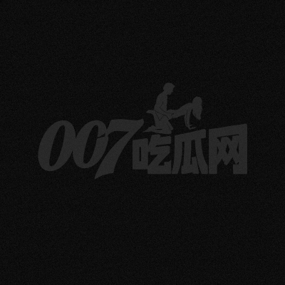 吃瓜赏金令.gif 吃瓜赏金令.gif